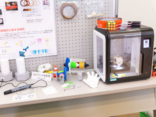 3Dプリンタ