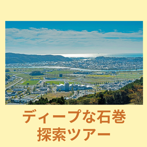 マイプロジェクト コピー 4 (1)
