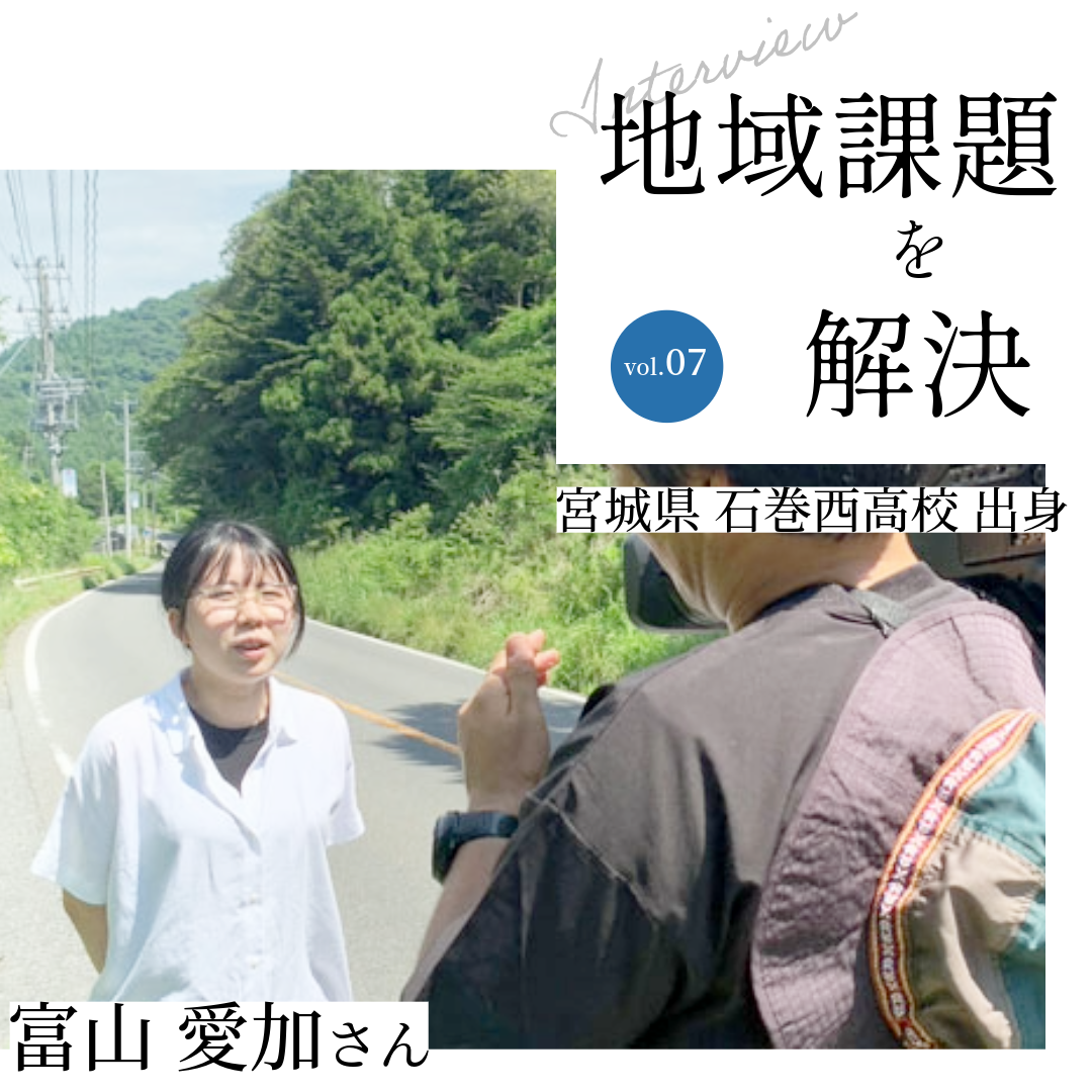 無題-7