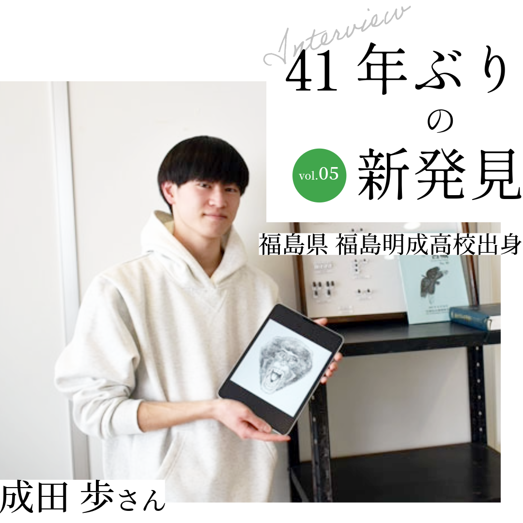 無題-5