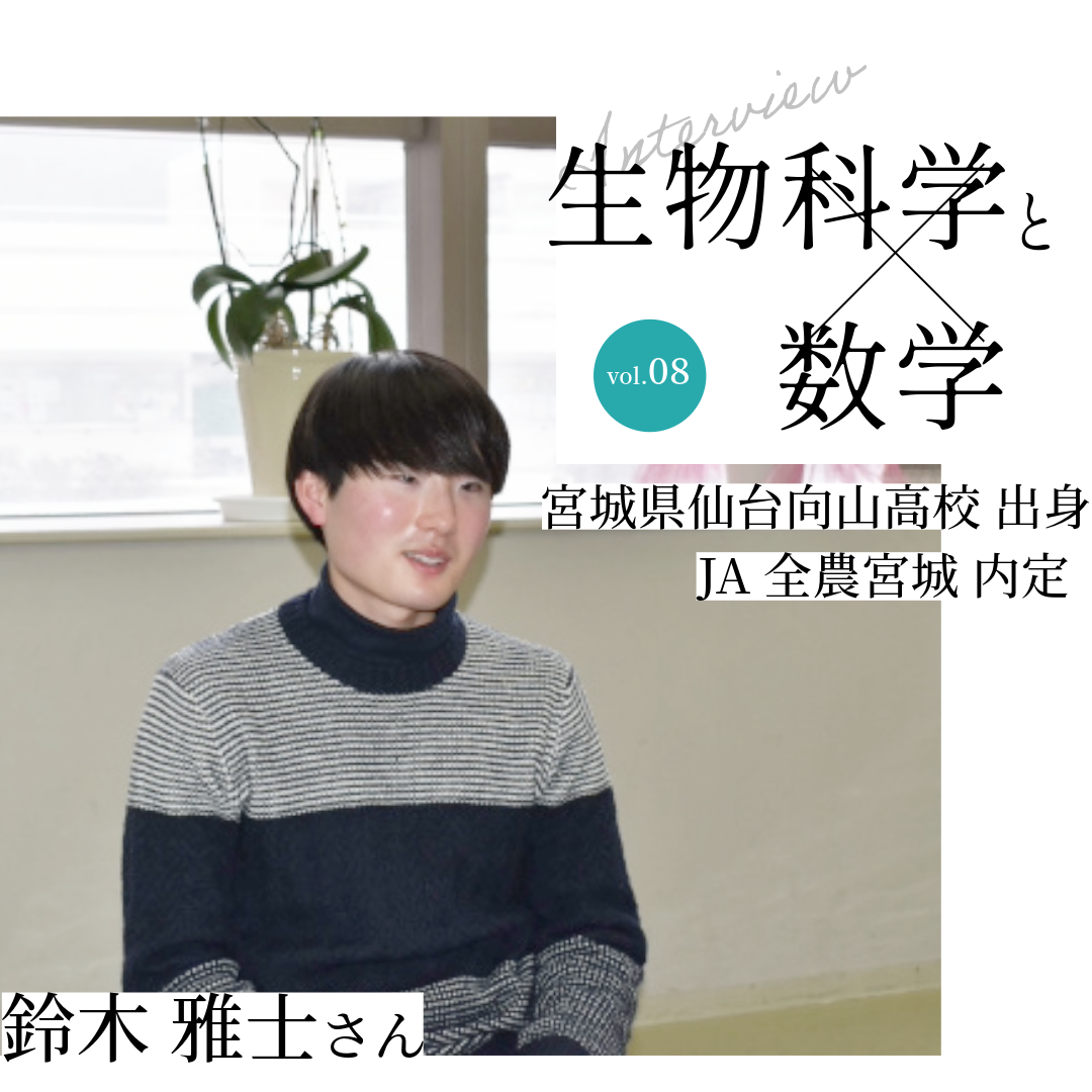 無題-8