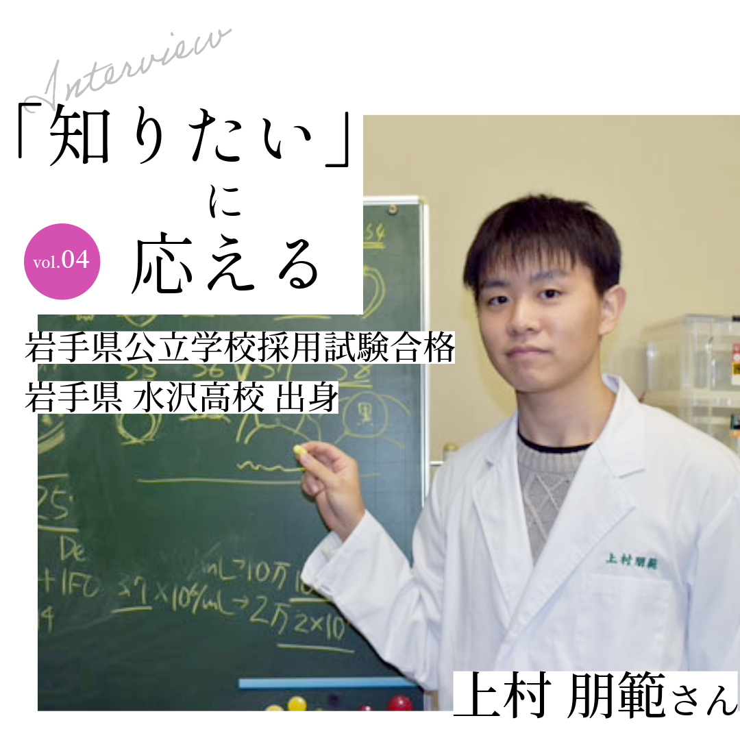 無題-4
