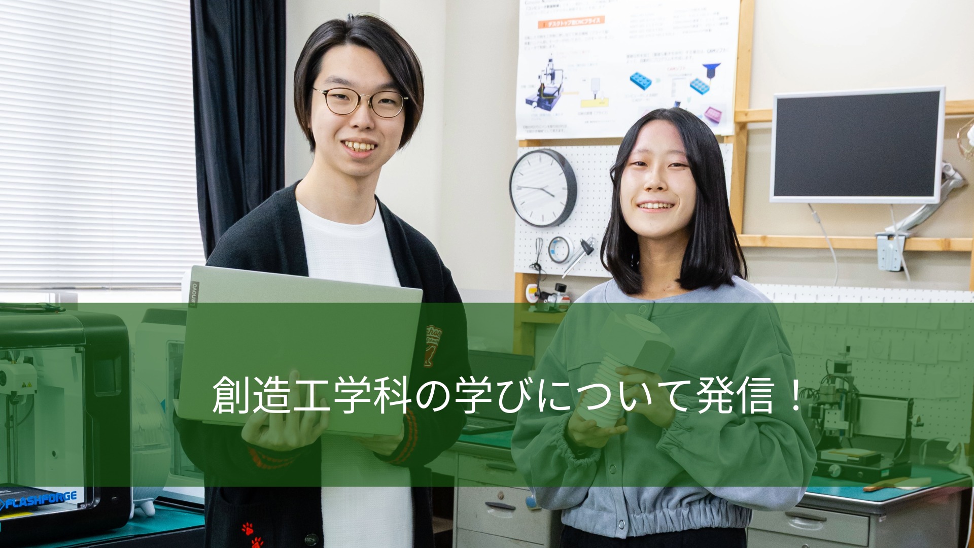 名称_未_設定 - 2026年6月04日 17.33.48-2 (1)
