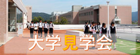 バナー