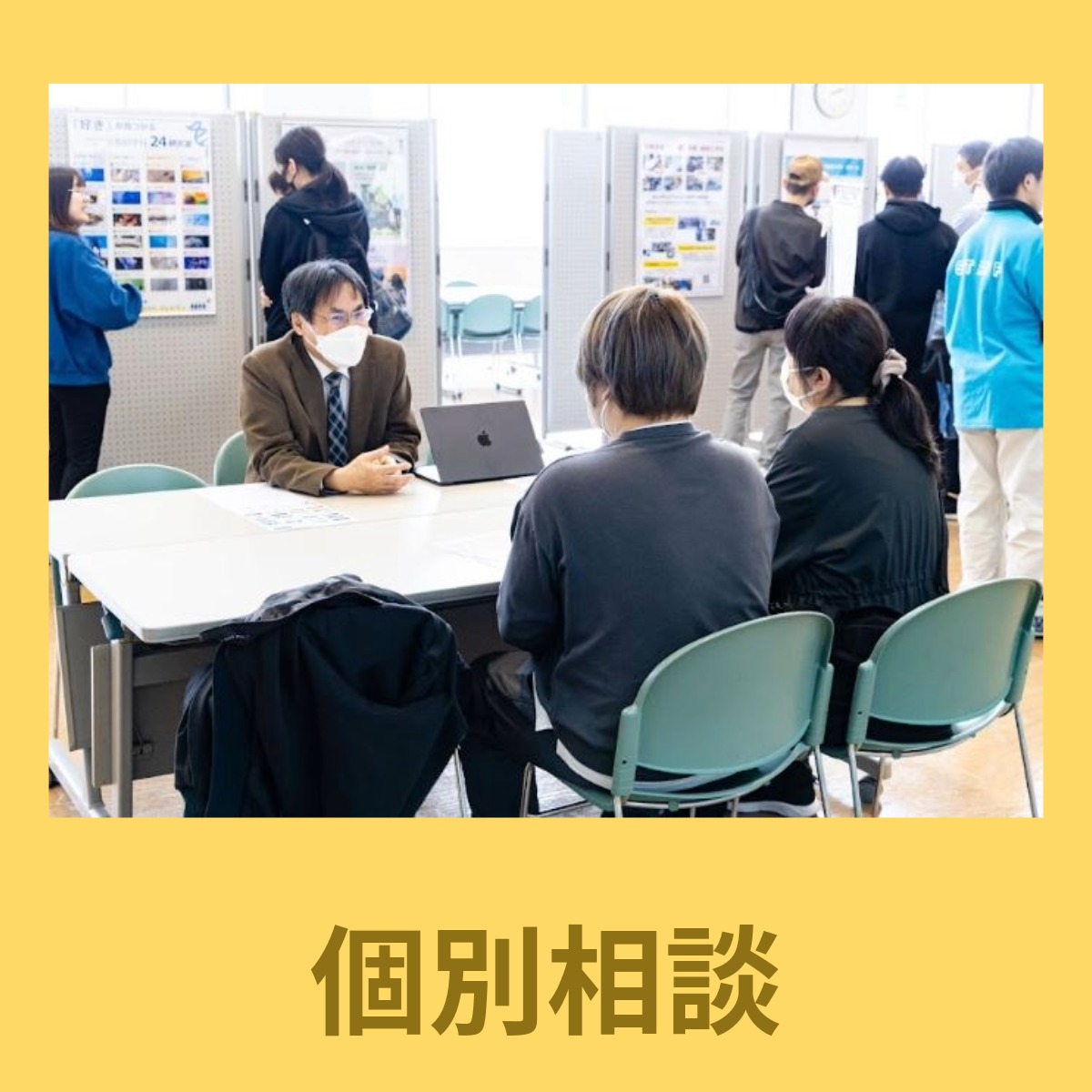 OCバナー-5
