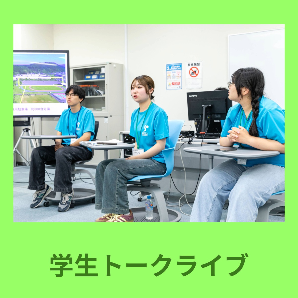OCバナー-1 (2)