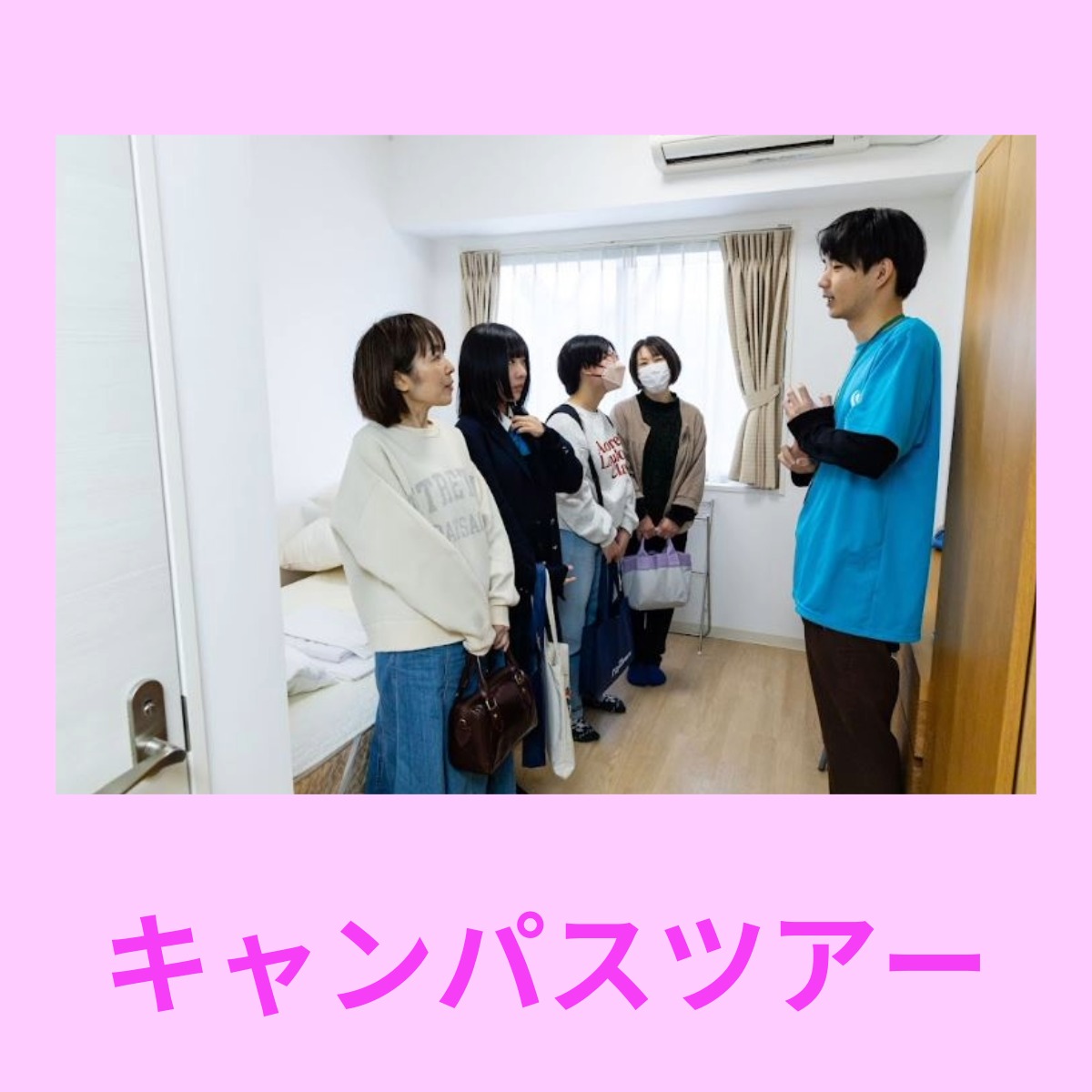 OCバナー-6