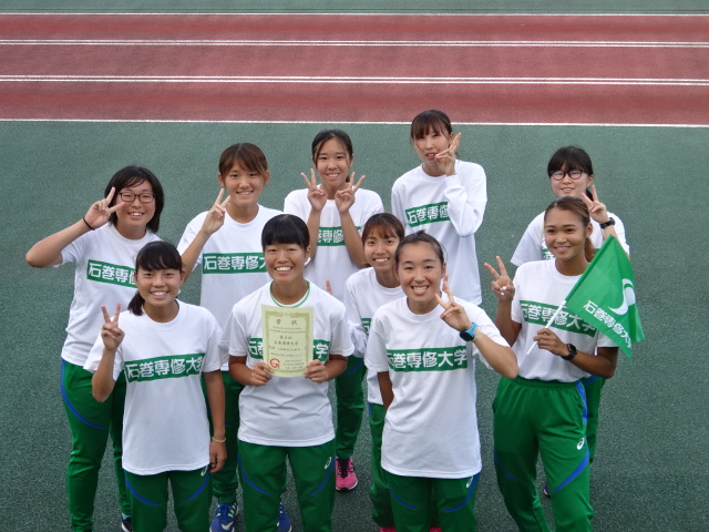 女子競走部 全日本大学女子駅伝 杜の都駅伝 への出場権獲得 石巻専修大学