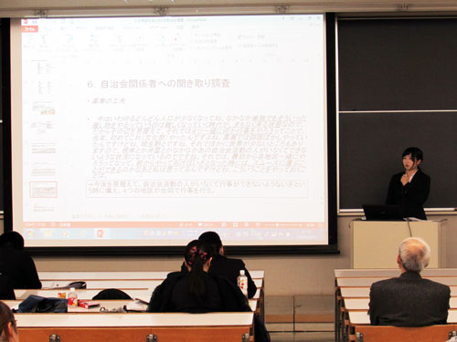 HC卒論報告会③
