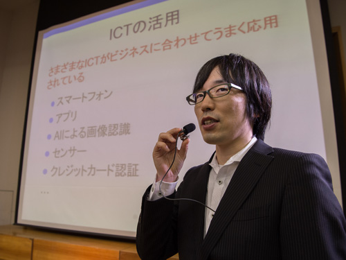 工藤周平先生