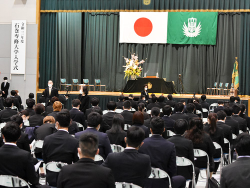 会場