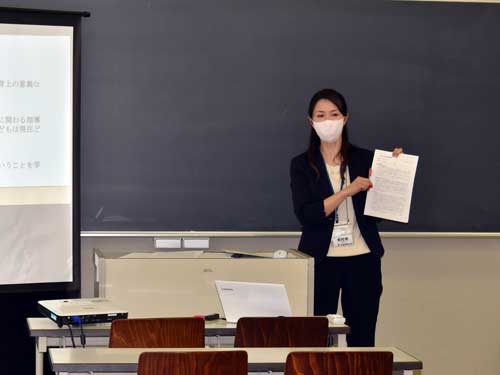 鎌田先生