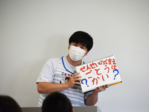 保育実習Ⅱ6