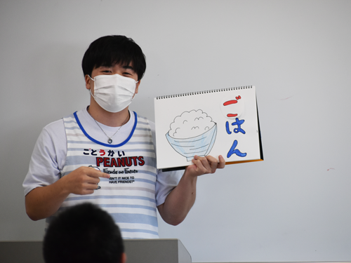 保育実習Ⅱ5