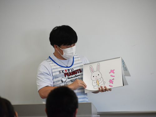 保育実習Ⅱ7
