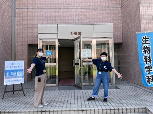 生物7