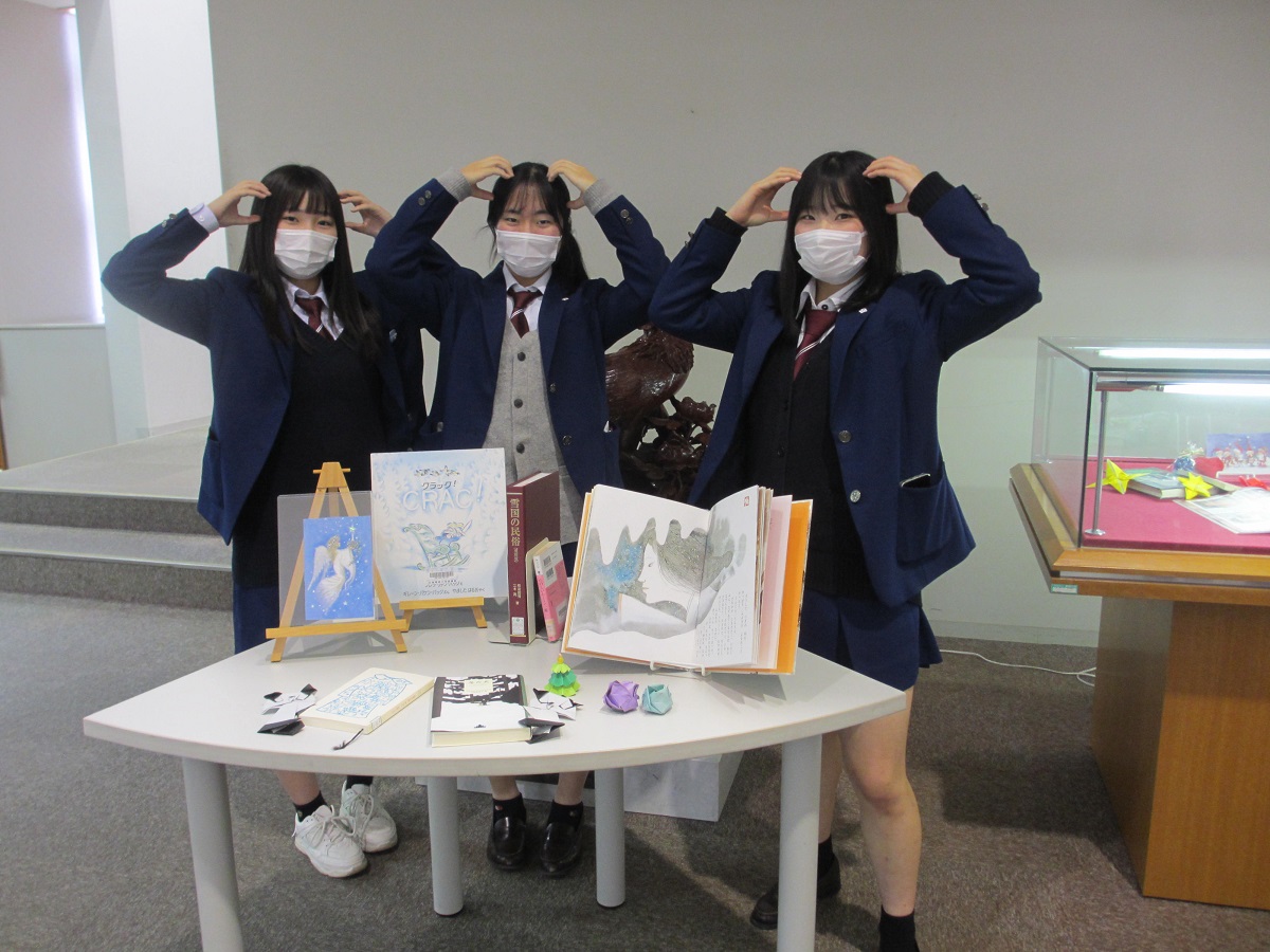 展示できた２