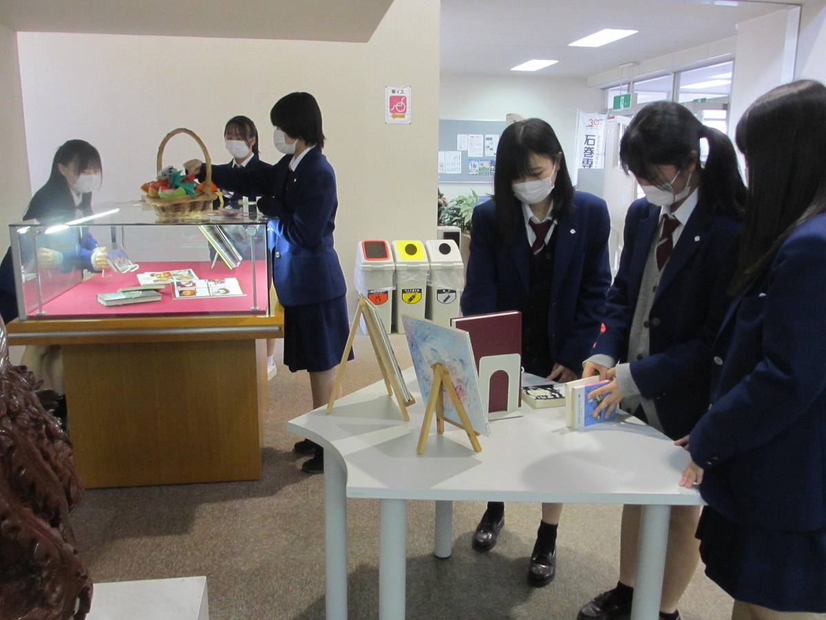 展示準備１