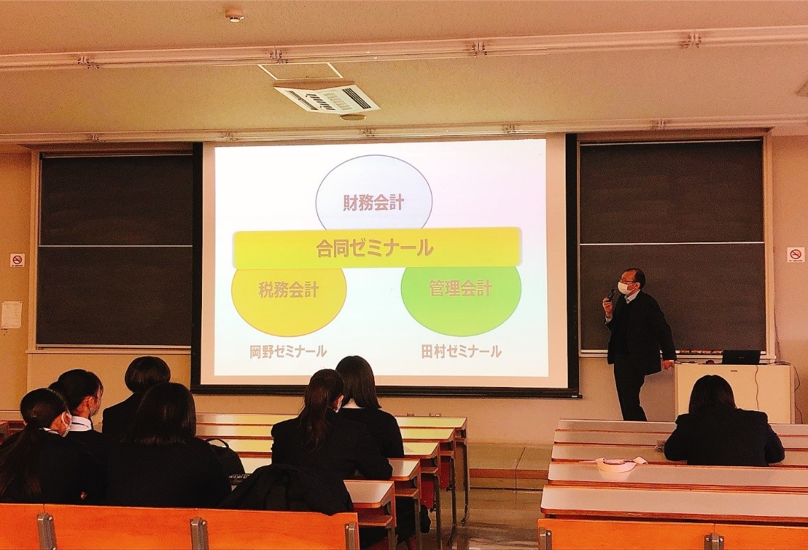 【石巻】田村ゼミ