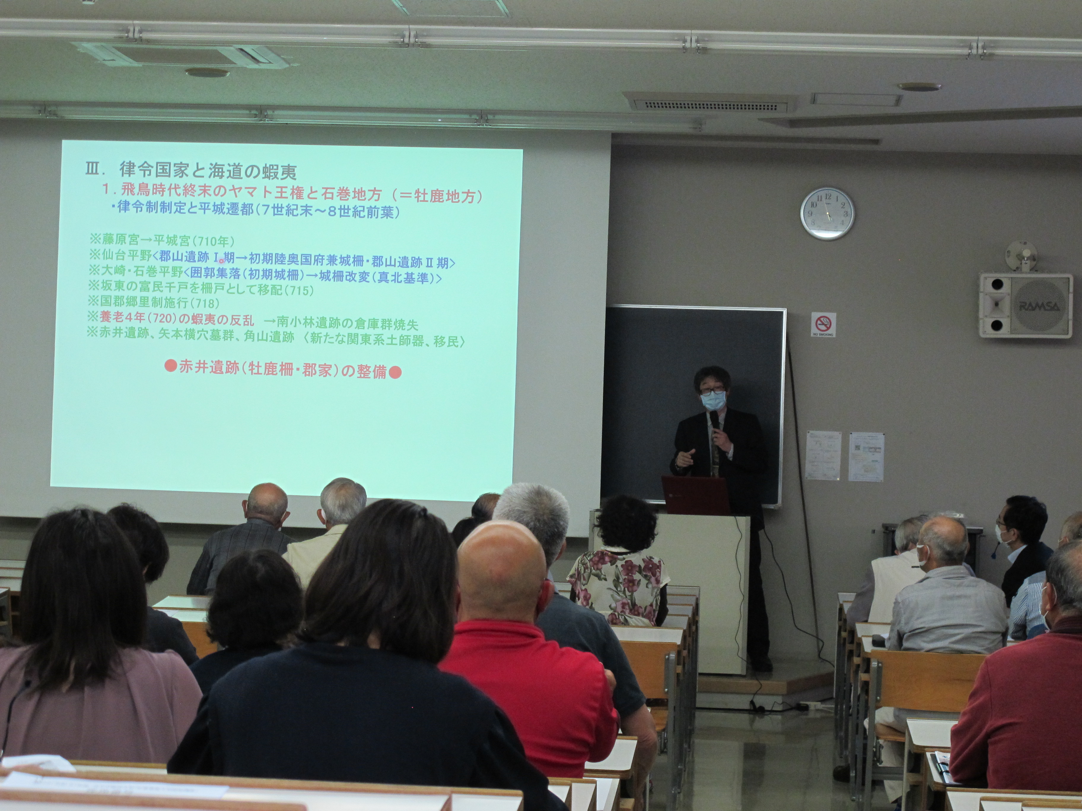 会場の様子②