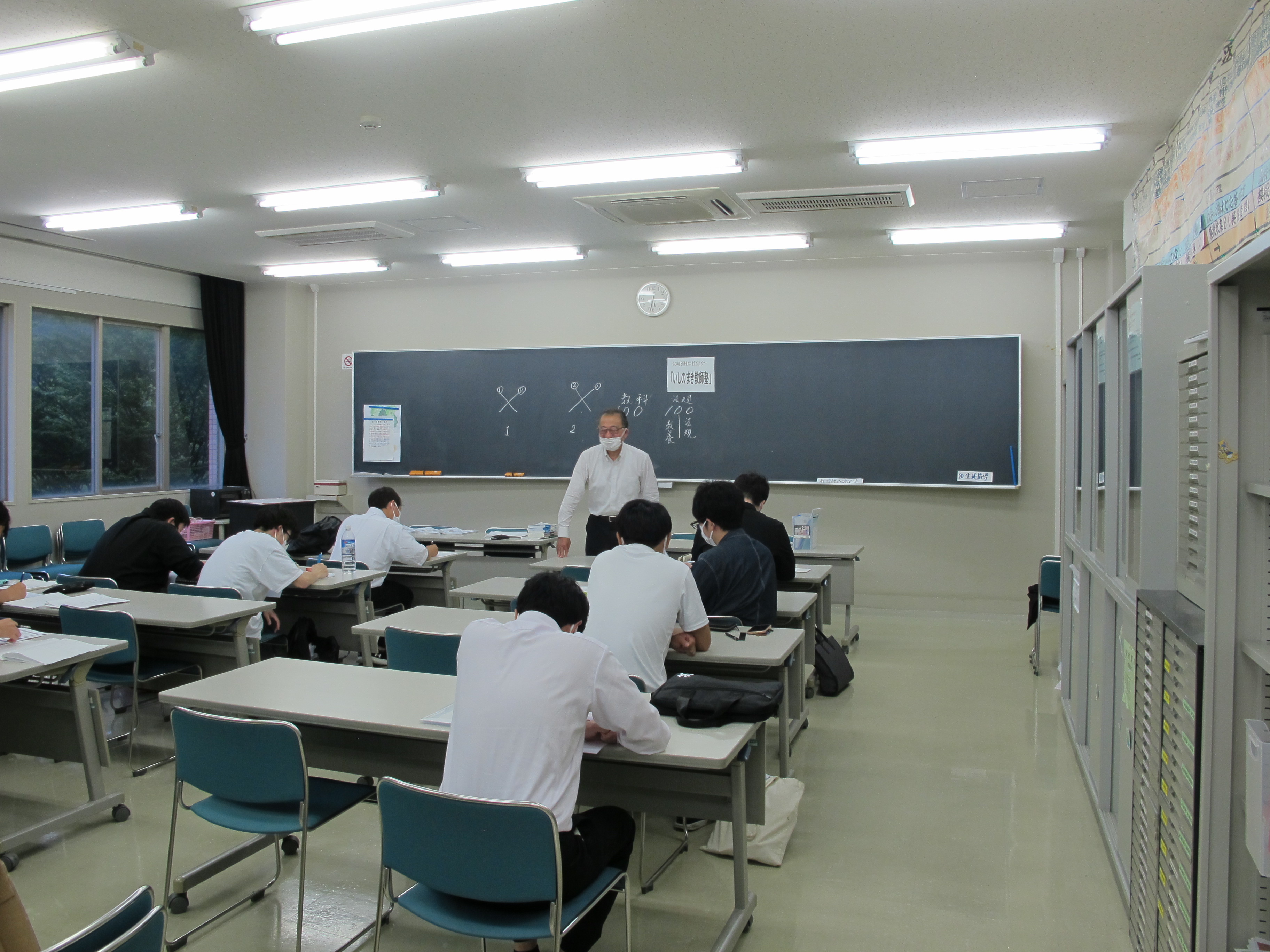 第1回教師力向上セミナー