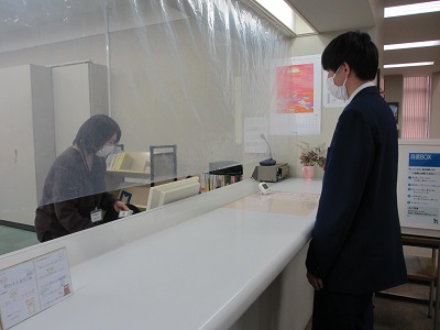 カウンター