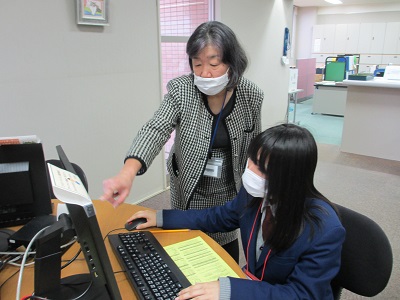 検索