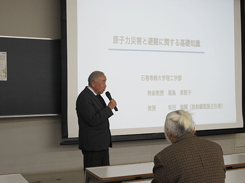 山本憲一石巻地域産学官グループ交流会座長の開会の挨拶