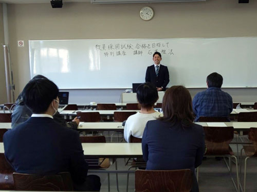 ishizawa②