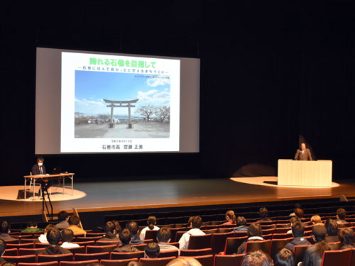 ishinomakigaku_3