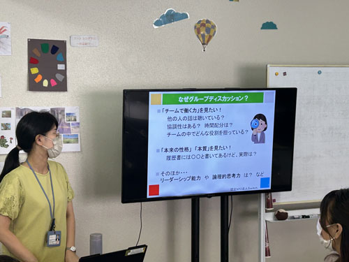 保育実習2