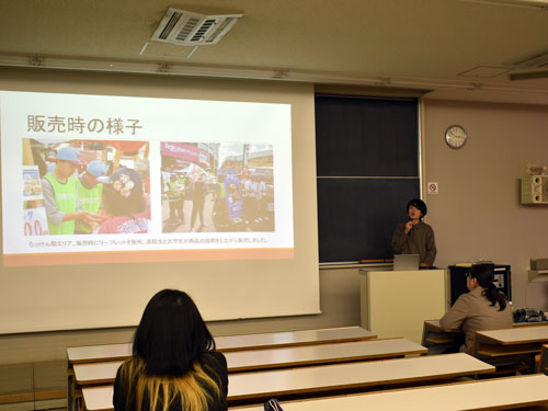 楽天報告④