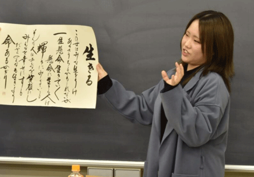 記事2