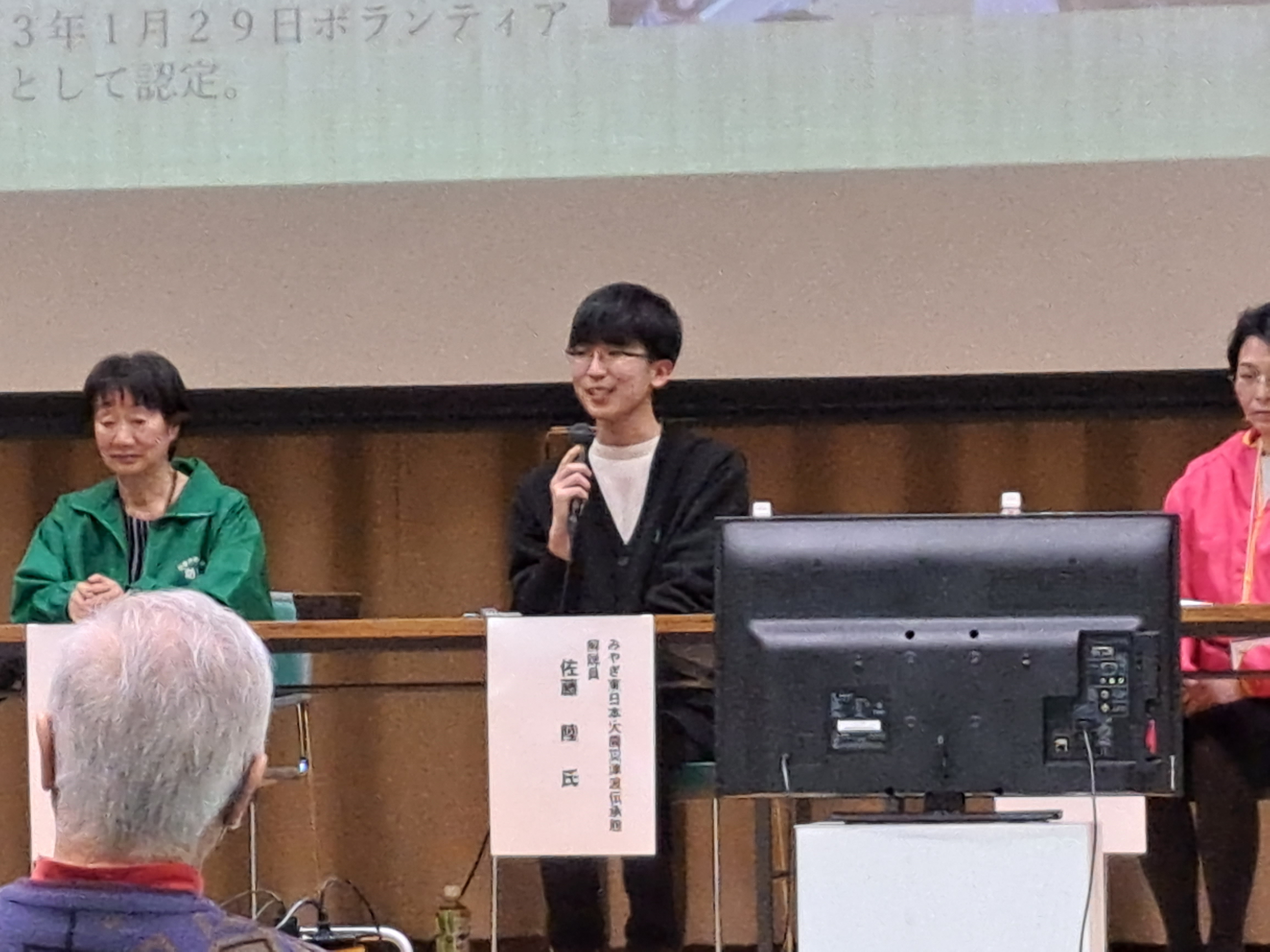 伝承のつどい2