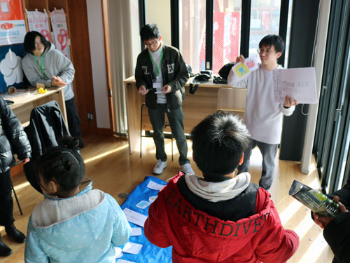 防災釣りゲーム