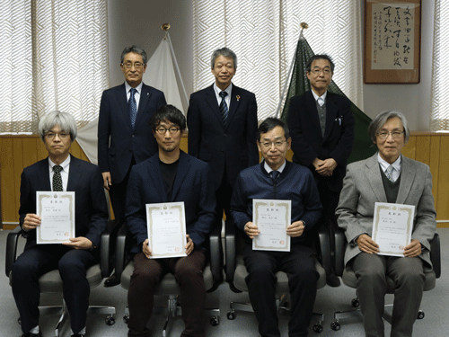第2回教育活動表彰・研究活動表彰式