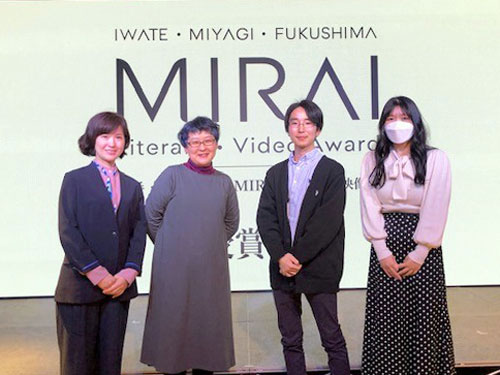 mirai3