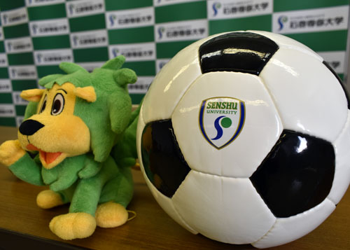 サッカーボール