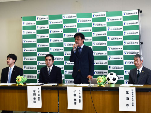 サッカー部⑤