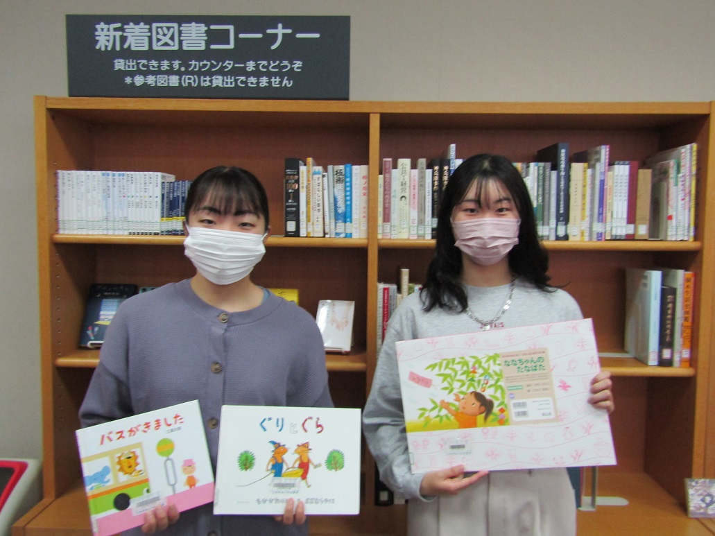 Lib_20240529購入依頼-2