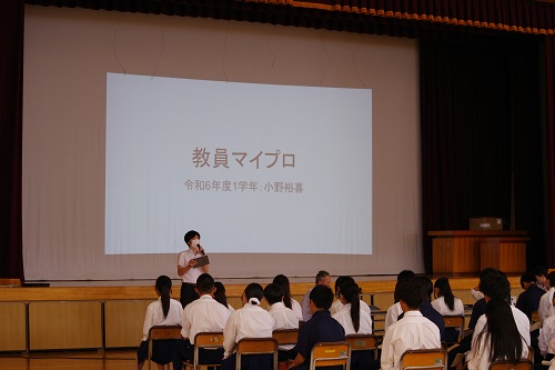 IMGP2445