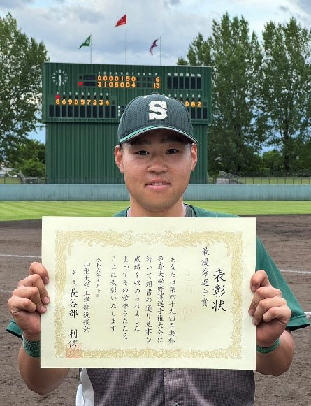 硬式野球部吉岡さん