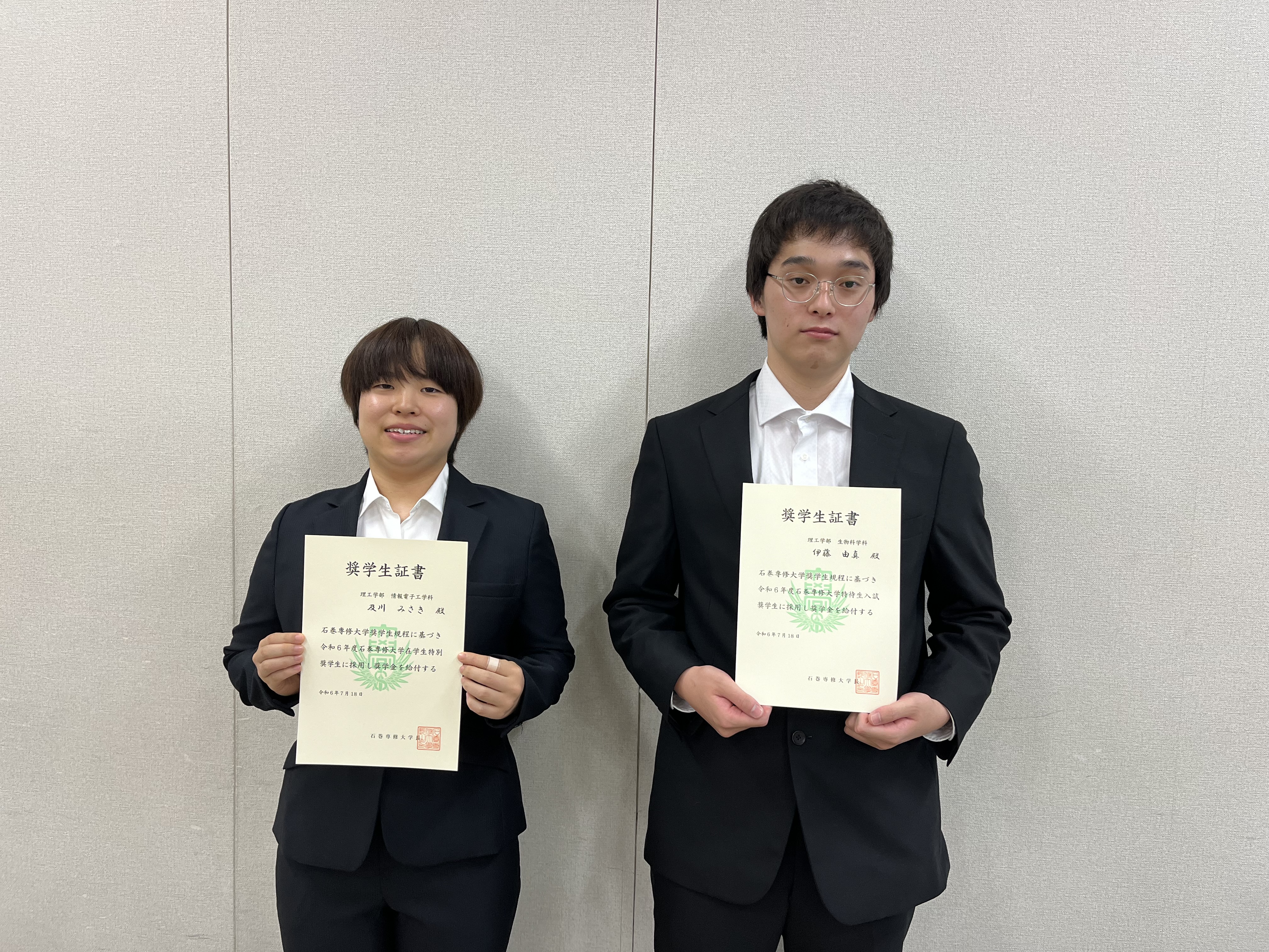 代表者