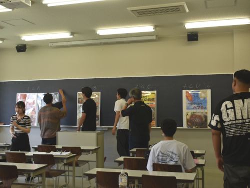 0723_ビジネス演習④