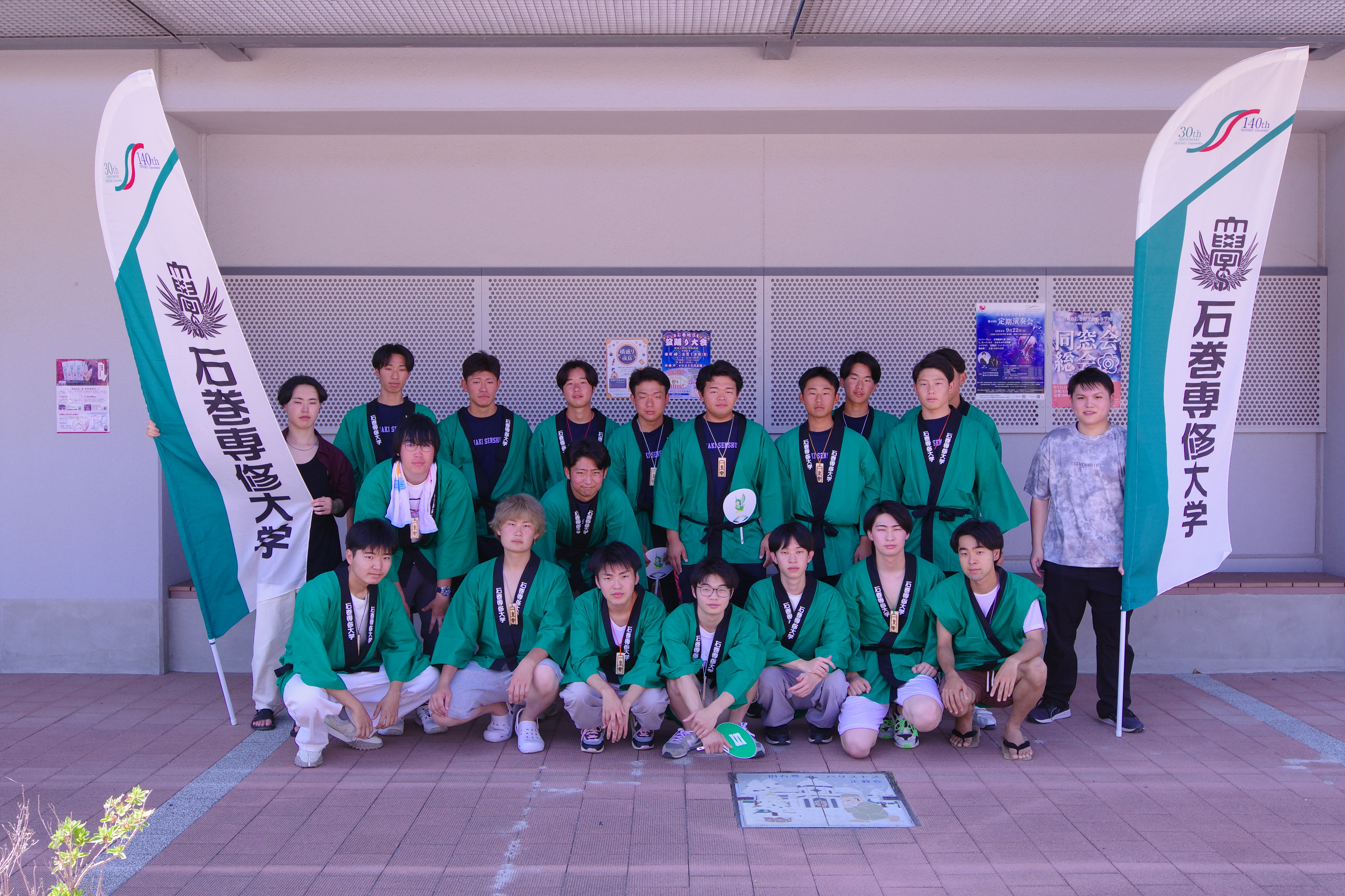 IMGP3233