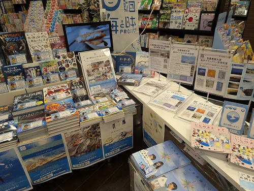 未来屋書店×ISUコンセプト (3)