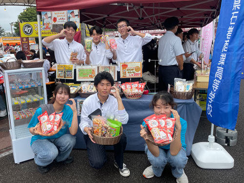 楽天①