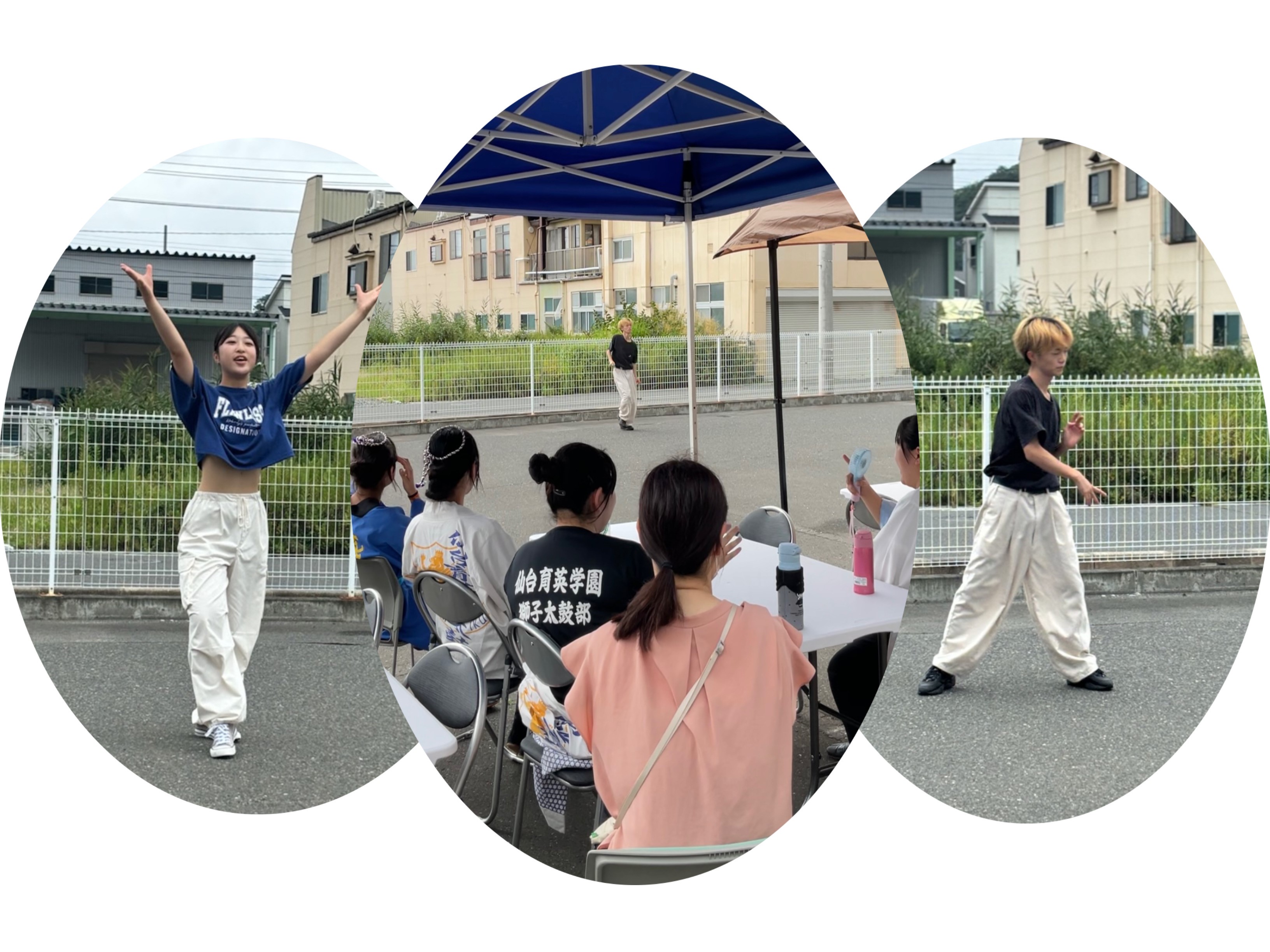 ダンス愛好会HP