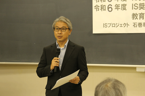 李　東勲教授