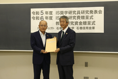 報告書提出